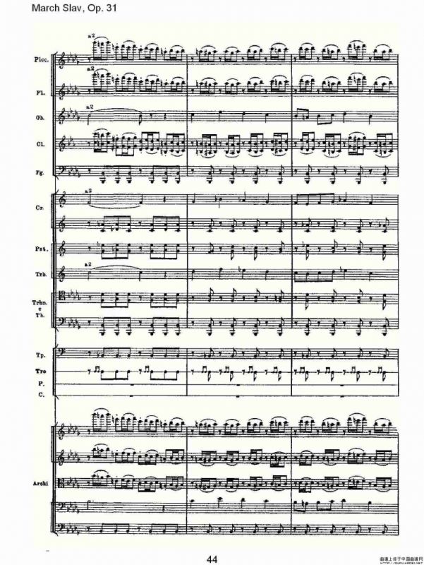 March Slav, Op.31 斯拉夫进行曲，Op.31（二）