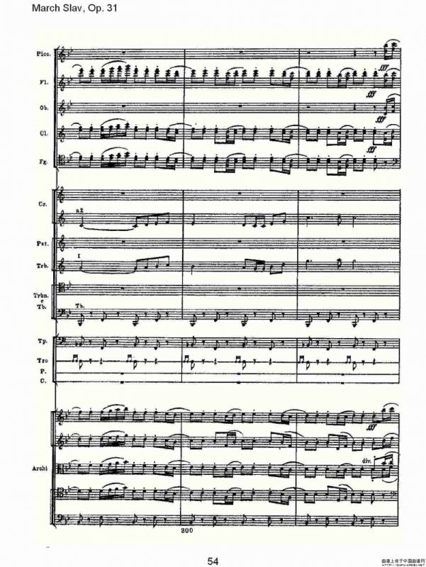 March Slav, Op.31 斯拉夫进行曲，Op.31（二）
