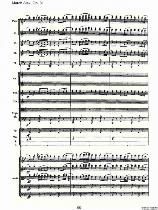 March Slav, Op.31 斯拉夫进行曲，Op.31（二）
