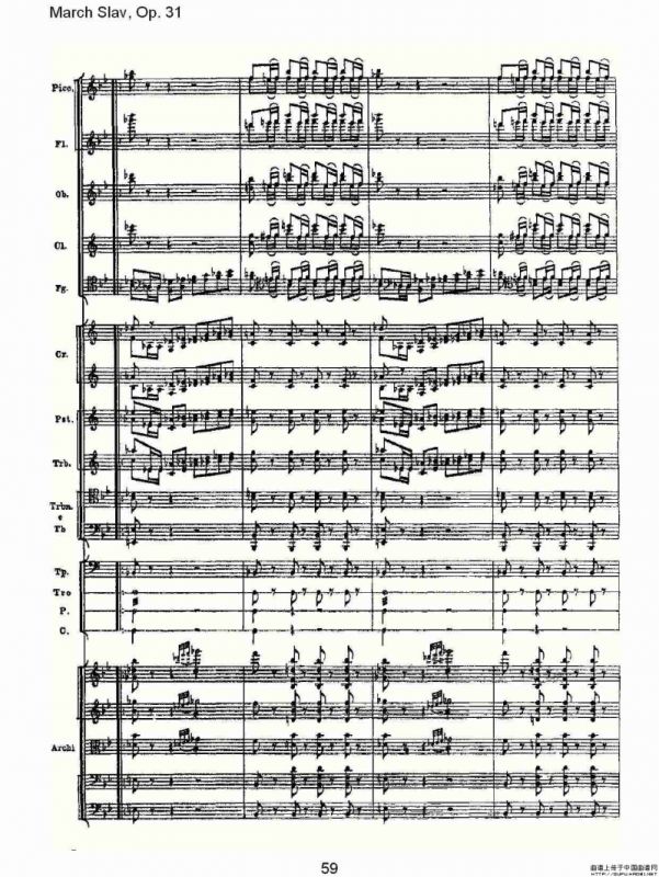 March Slav, Op.31 斯拉夫进行曲，Op.31（二）