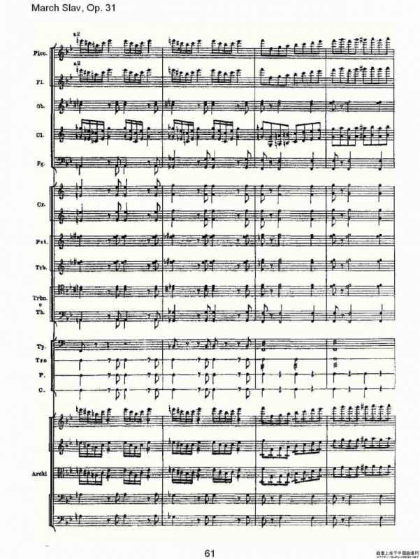 March Slav, Op.31 斯拉夫进行曲，Op.31（二）