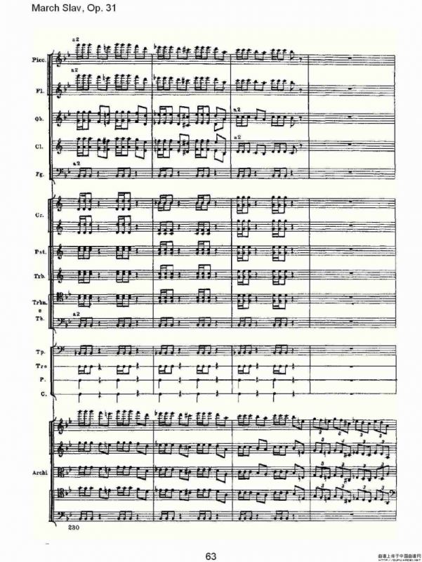 March Slav, Op.31 斯拉夫进行曲，Op.31（二）