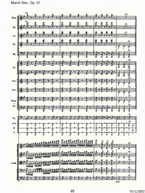 March Slav, Op.31 斯拉夫进行曲，Op.31（二）