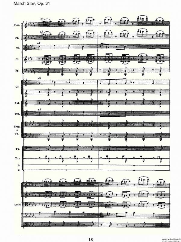 March Slav, Op.31 斯拉夫进行曲，Op.31（一）