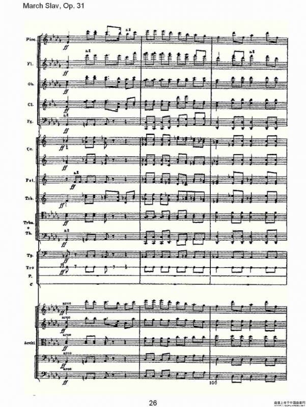 March Slav, Op.31 斯拉夫进行曲，Op.31（一）