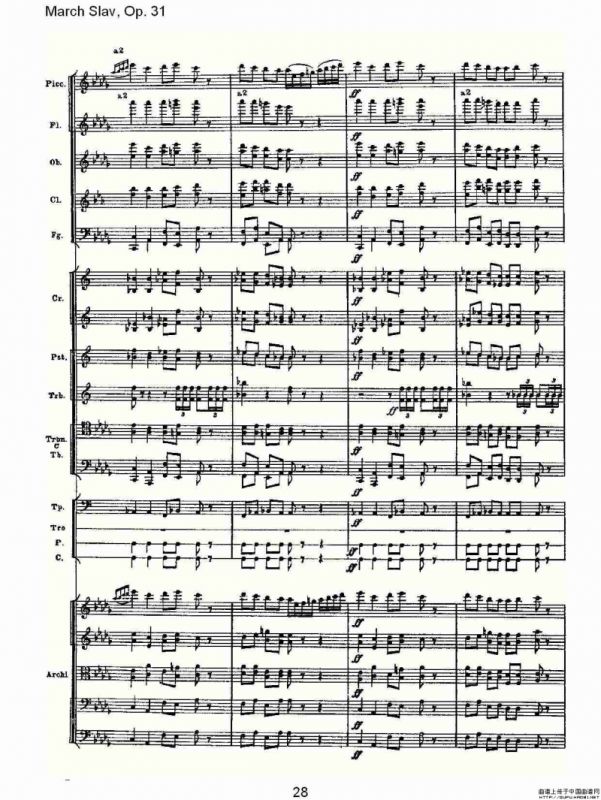 March Slav, Op.31 斯拉夫进行曲，Op.31（一）