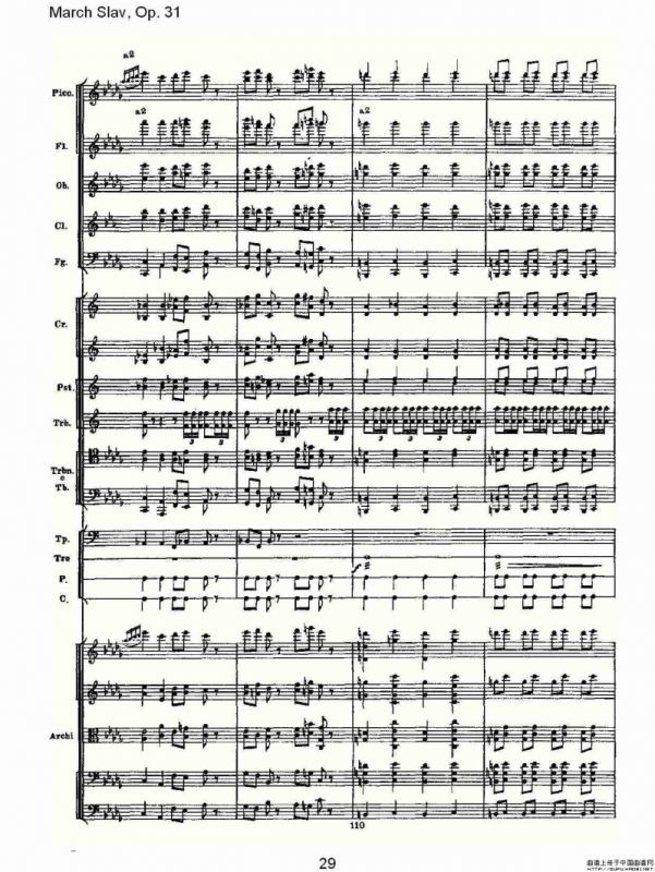 March Slav, Op.31 斯拉夫进行曲，Op.31（一）