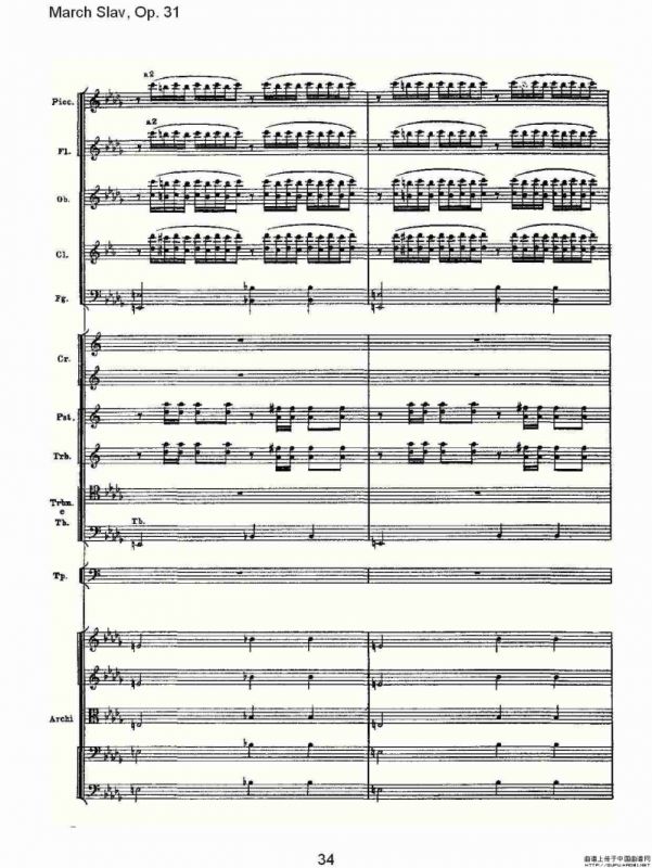 March Slav, Op.31 斯拉夫进行曲，Op.31（一）