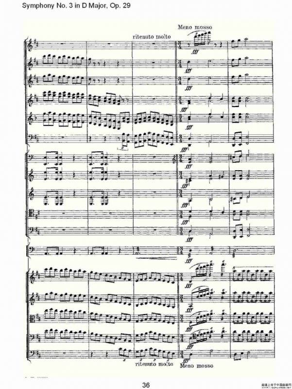 D大调第三交响曲, Op.29 第五乐章（二）