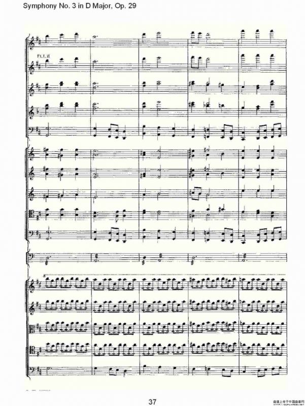 D大调第三交响曲, Op.29 第五乐章（二）