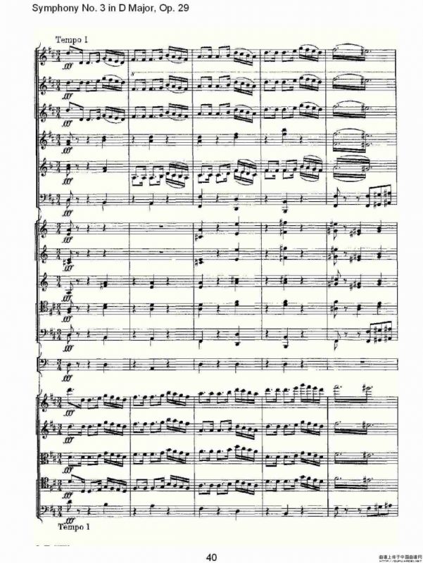 D大调第三交响曲, Op.29 第五乐章（二）