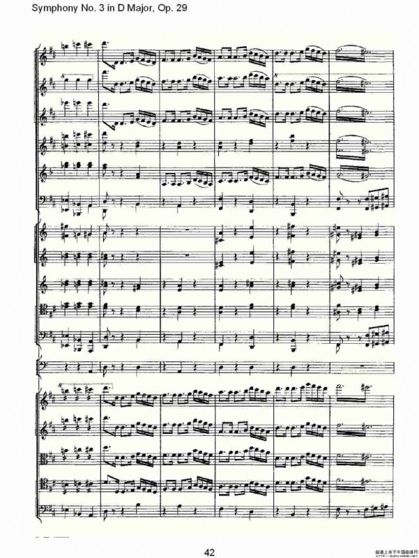 D大调第三交响曲, Op.29 第五乐章（二）