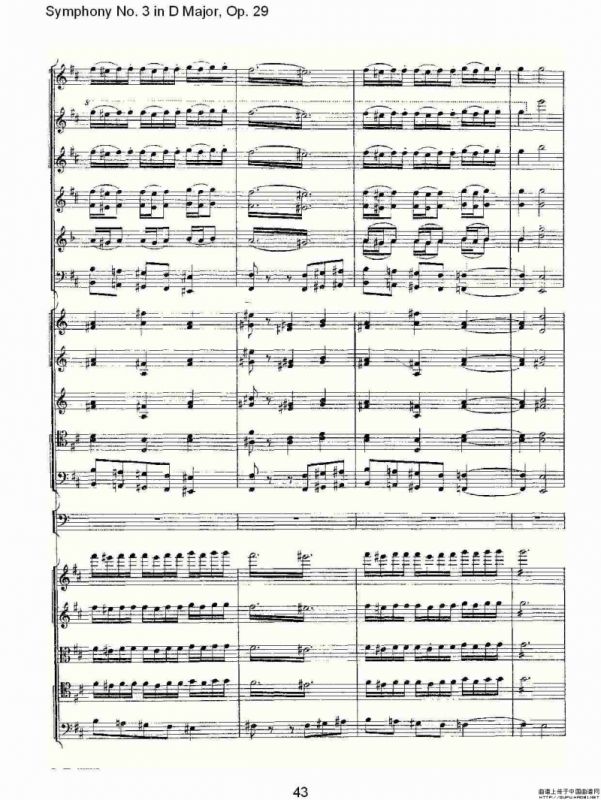 D大调第三交响曲, Op.29 第五乐章（二）