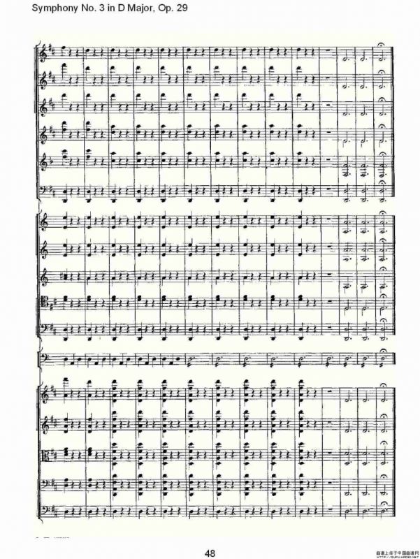 D大调第三交响曲, Op.29 第五乐章（二）