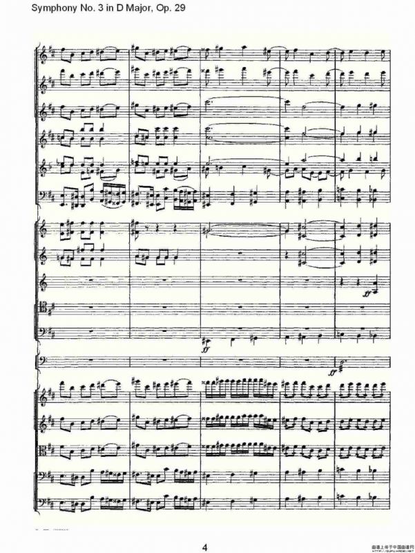 D大调第三交响曲, Op.29 第五乐章（一）