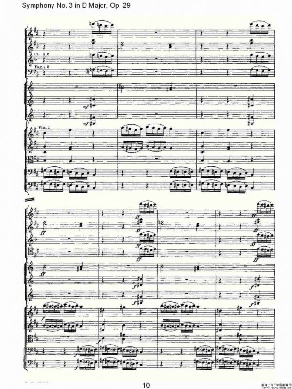 D大调第三交响曲, Op.29 第五乐章（一）