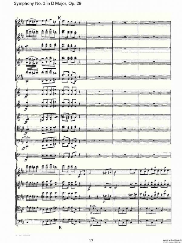 D大调第三交响曲, Op.29 第五乐章（一）