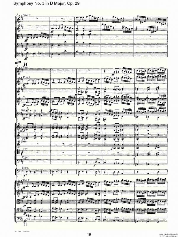 D大调第三交响曲, Op.29 第五乐章（一）