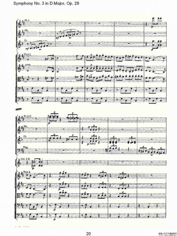 D大调第三交响曲, Op.29 第五乐章（一）