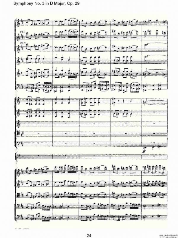 D大调第三交响曲, Op.29 第五乐章（一）