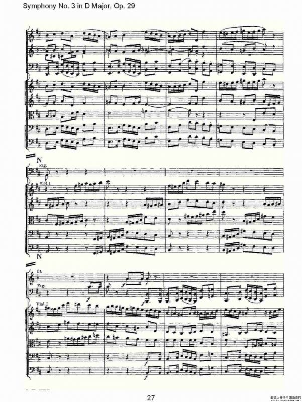 D大调第三交响曲, Op.29 第五乐章（一）