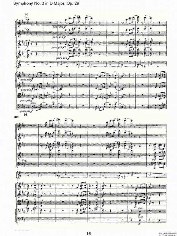 D大调第三交响曲, Op.29 第四乐章