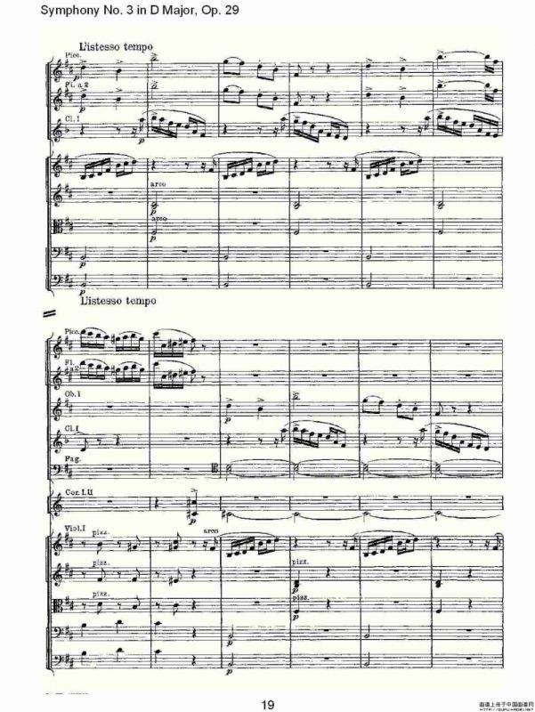 D大调第三交响曲, Op.29 第四乐章