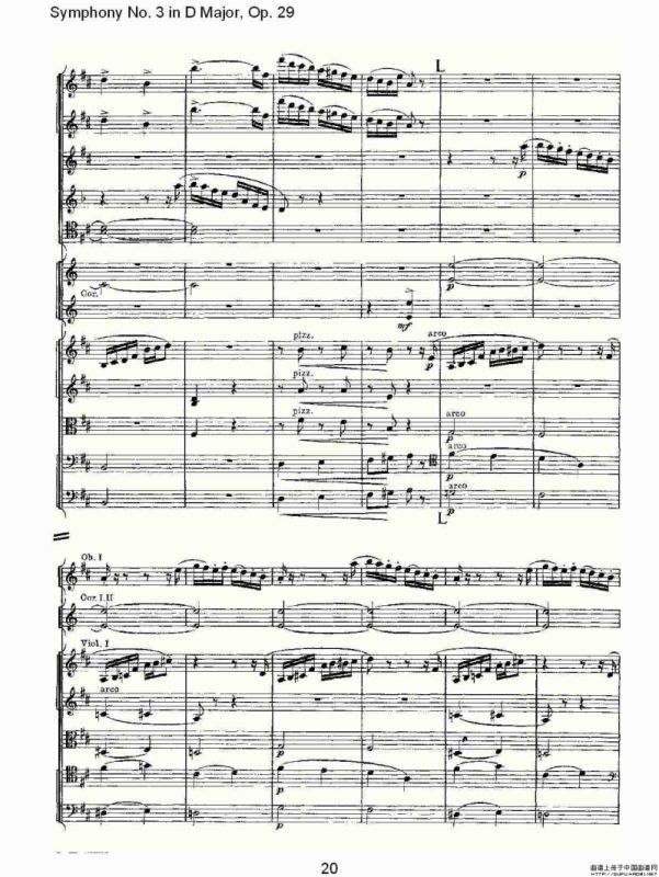 D大调第三交响曲, Op.29 第四乐章