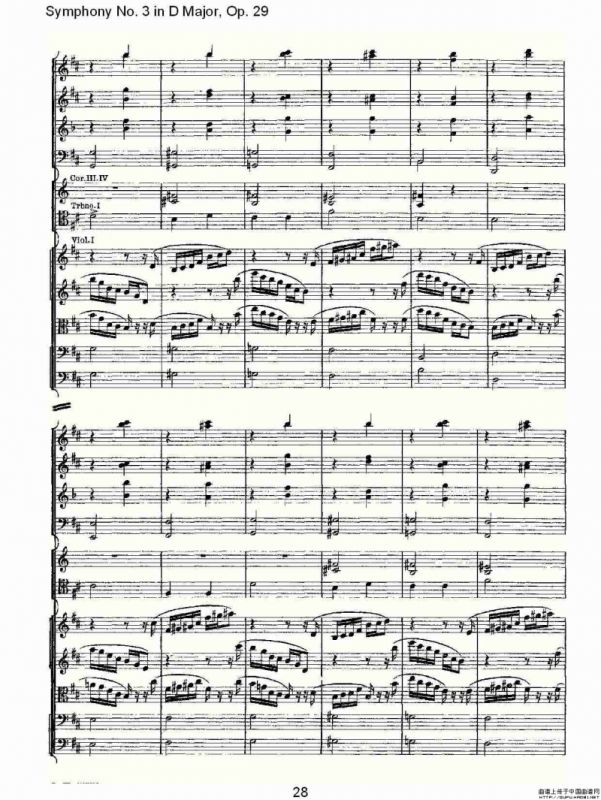 D大调第三交响曲, Op.29 第四乐章