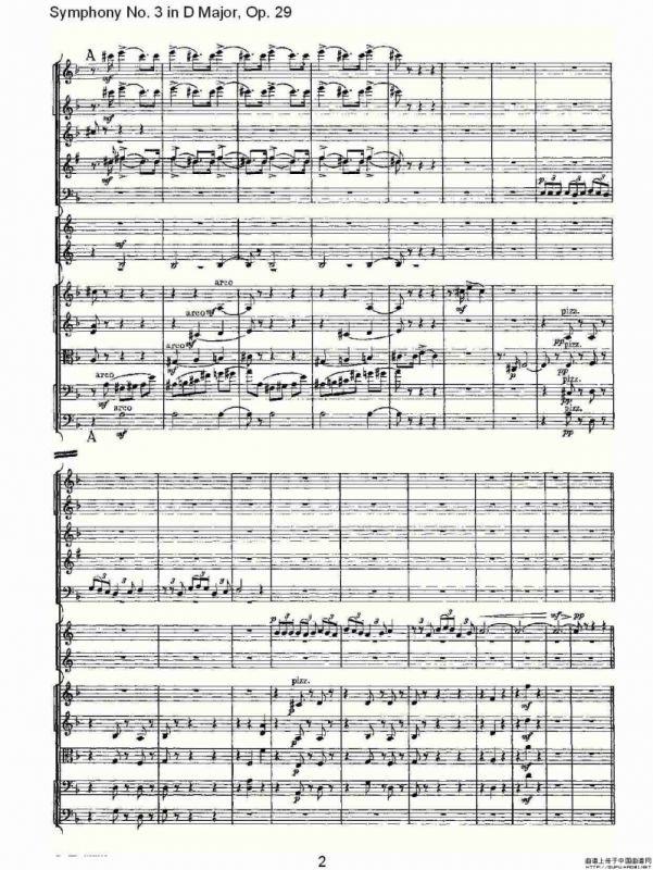 D大调第三交响曲, Op.29 第三乐章