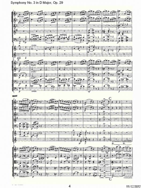 D大调第三交响曲, Op.29 第三乐章