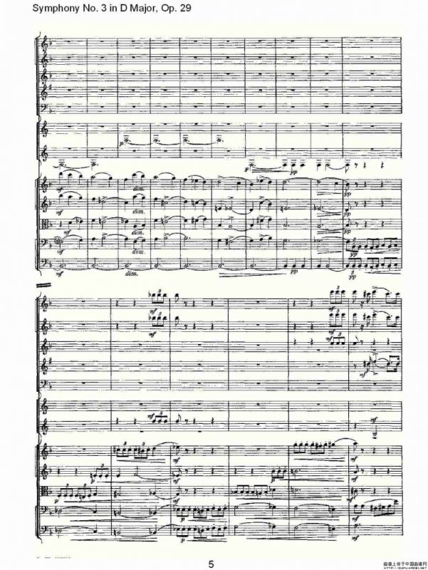 D大调第三交响曲, Op.29 第三乐章