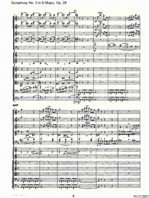 D大调第三交响曲, Op.29 第三乐章