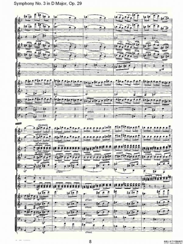 D大调第三交响曲, Op.29 第三乐章