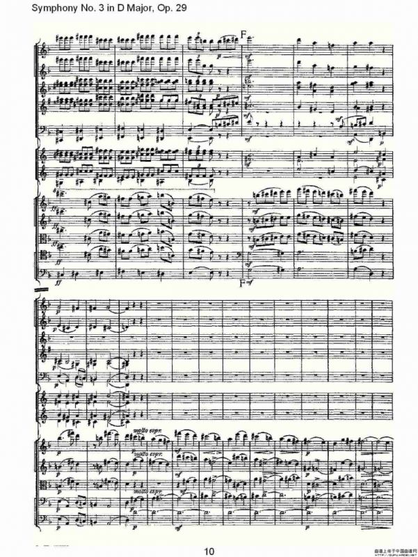D大调第三交响曲, Op.29 第三乐章