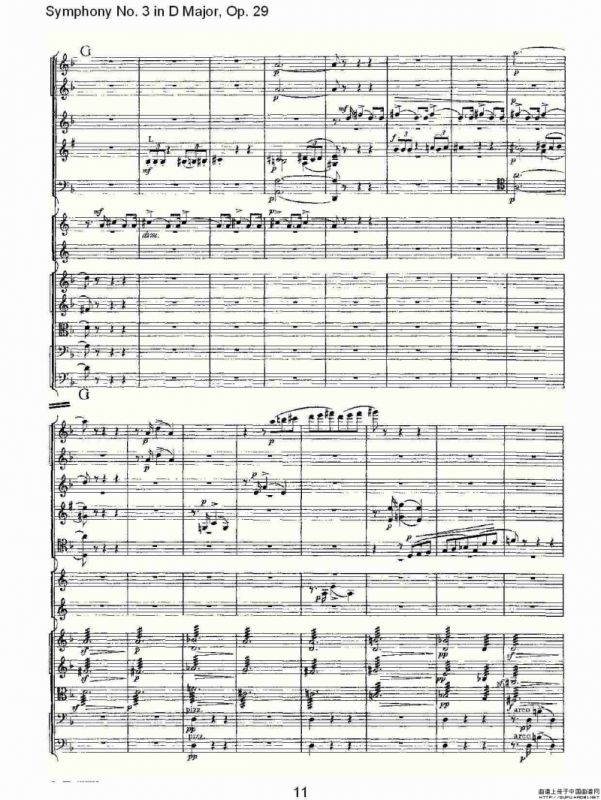 D大调第三交响曲, Op.29 第三乐章