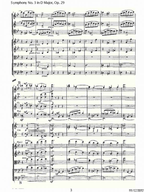 D大调第三交响曲, Op.29 第二乐章