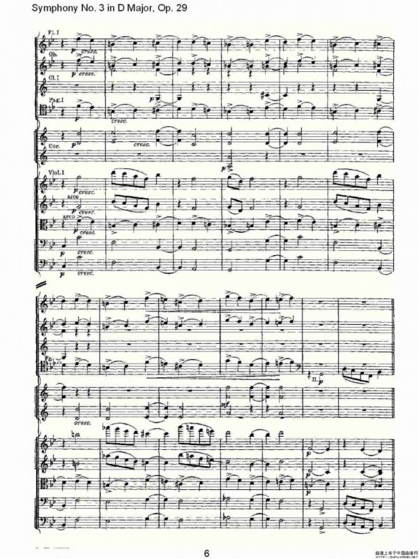 D大调第三交响曲, Op.29 第二乐章