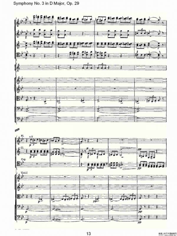 D大调第三交响曲, Op.29 第二乐章
