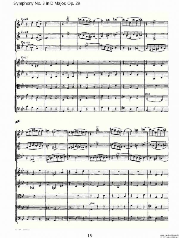 D大调第三交响曲, Op.29 第二乐章