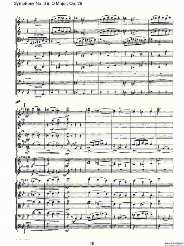 D大调第三交响曲, Op.29 第二乐章