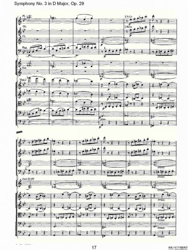 D大调第三交响曲, Op.29 第二乐章