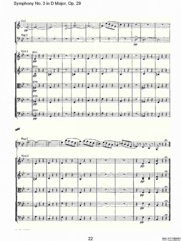 D大调第三交响曲, Op.29 第二乐章