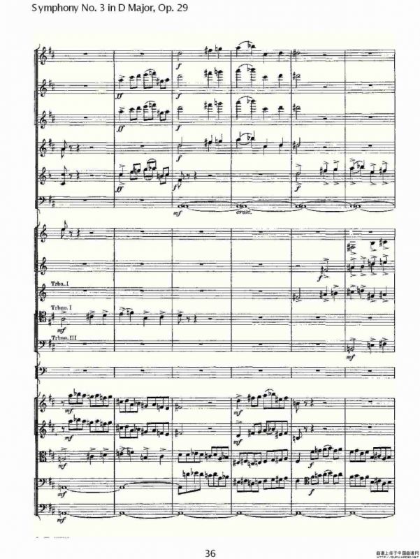 D大调第三交响曲, Op.29 第一乐章（二）