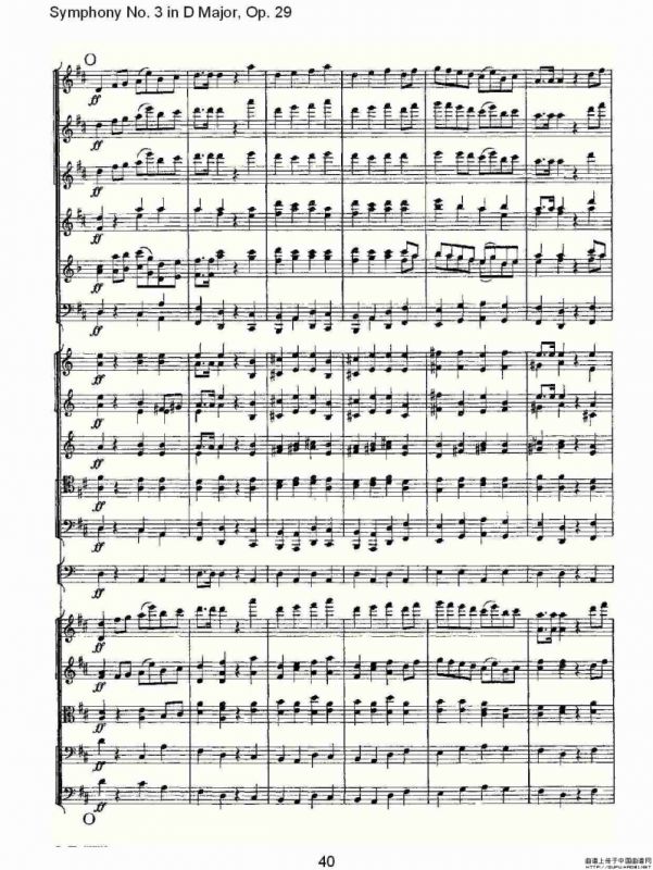 D大调第三交响曲, Op.29 第一乐章（二）