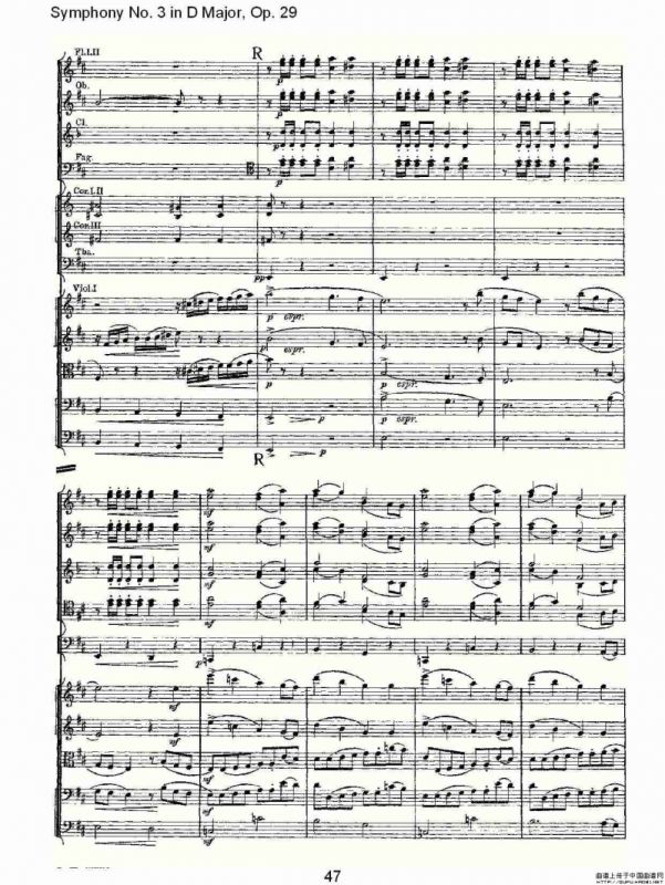 D大调第三交响曲, Op.29 第一乐章（二）