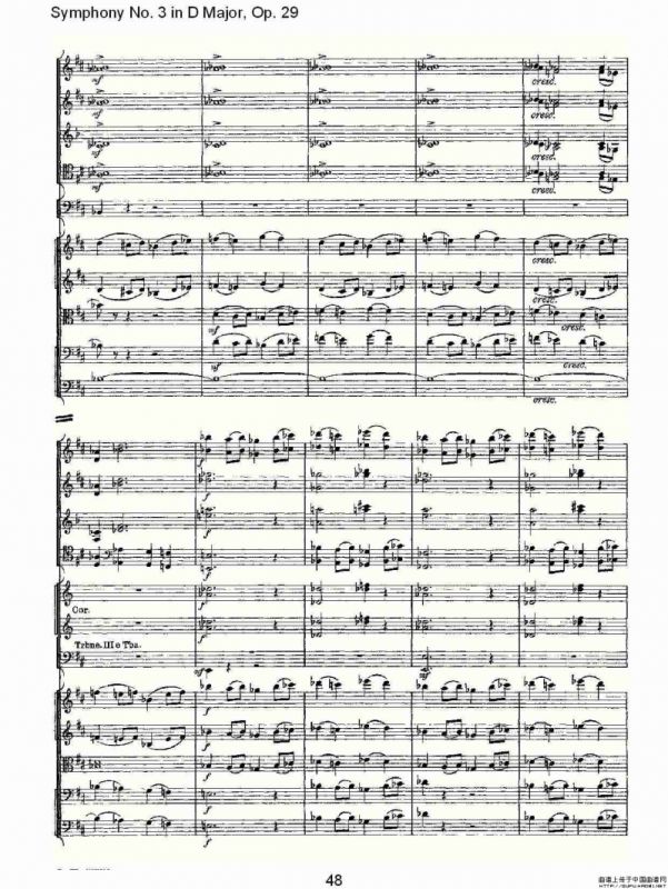 D大调第三交响曲, Op.29 第一乐章（二）