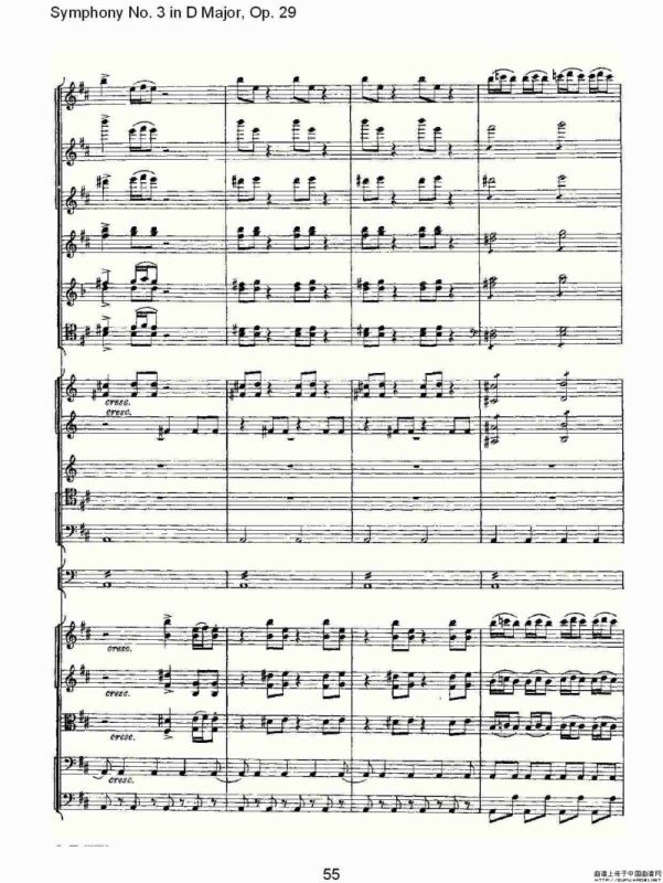 D大调第三交响曲, Op.29 第一乐章（二）