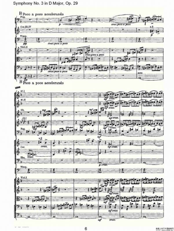 D大调第三交响曲, Op.29 第一乐章（一）