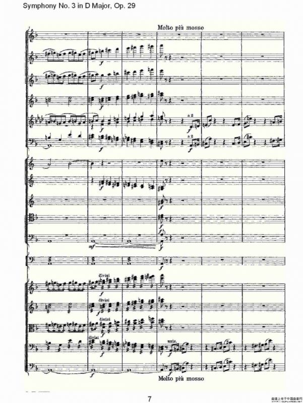 D大调第三交响曲, Op.29 第一乐章（一）